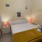 公寓 Vut La Escuela 埃尔巴科-德阿维拉